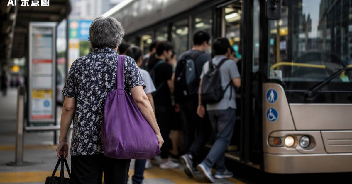 港島長者搭兩站硬食2.2元車費怒控被呃網民深扒過海級路線揭發驚人真相