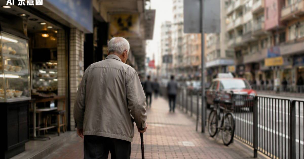 77歲翁長沙灣鬧市食肆用膳後人間蒸發家屬心急如焚揭最後行蹤