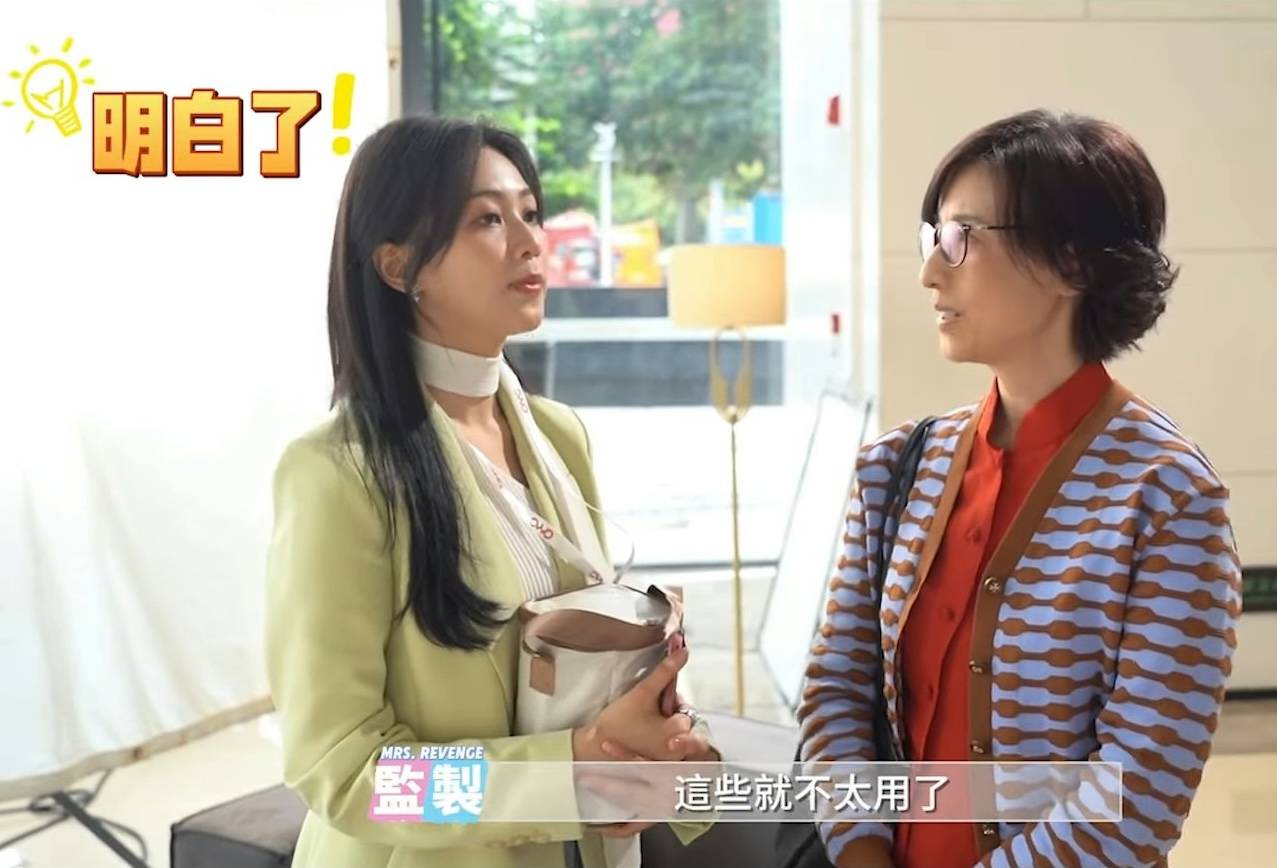夫妻的博弈 郭柏妍 (圖片來源:IG@tvbcomhk)