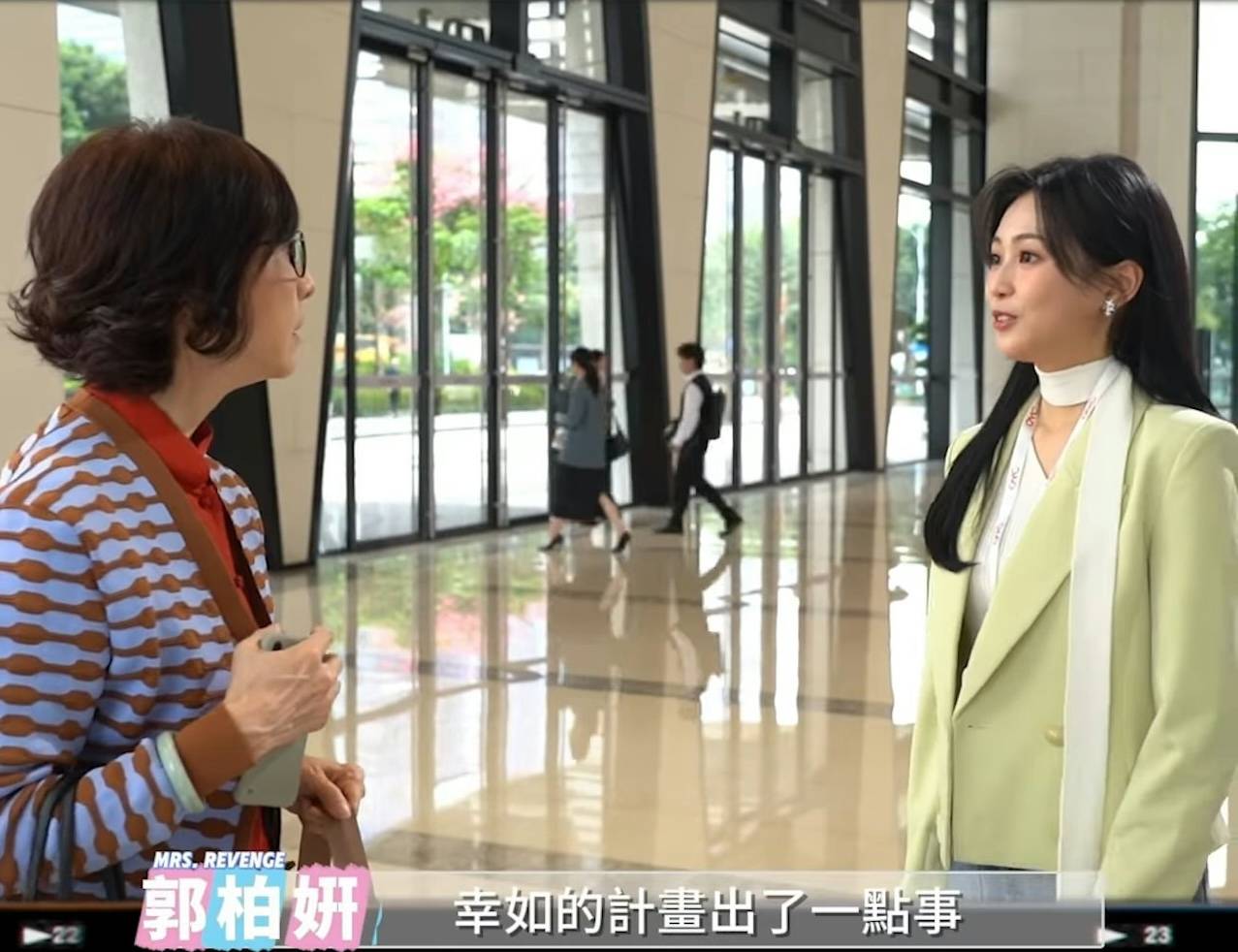 夫妻的博弈 郭柏妍 (圖片來源:IG@tvbcomhk)