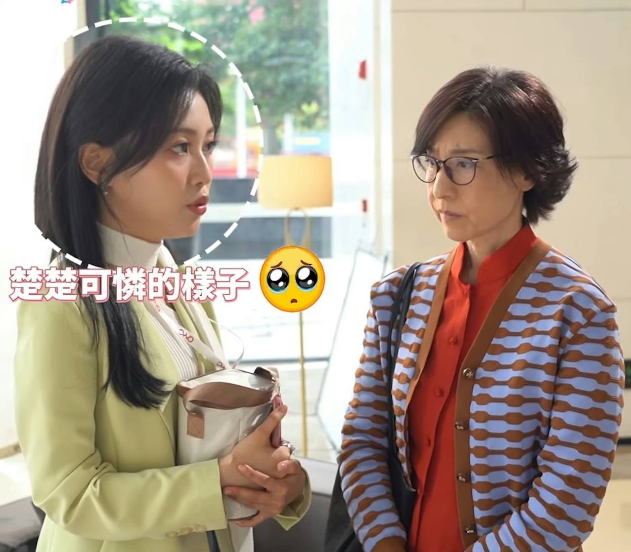 夫妻的博弈 郭柏妍 (圖片來源:IG@tvbcomhk)