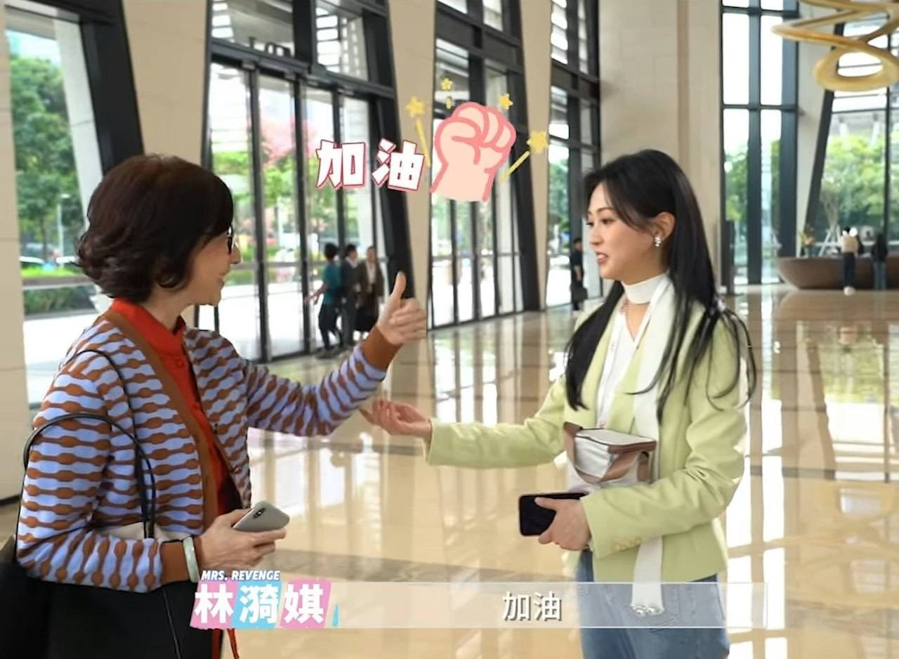 夫妻的博弈 郭柏妍 (圖片來源:IG@tvbcomhk)
