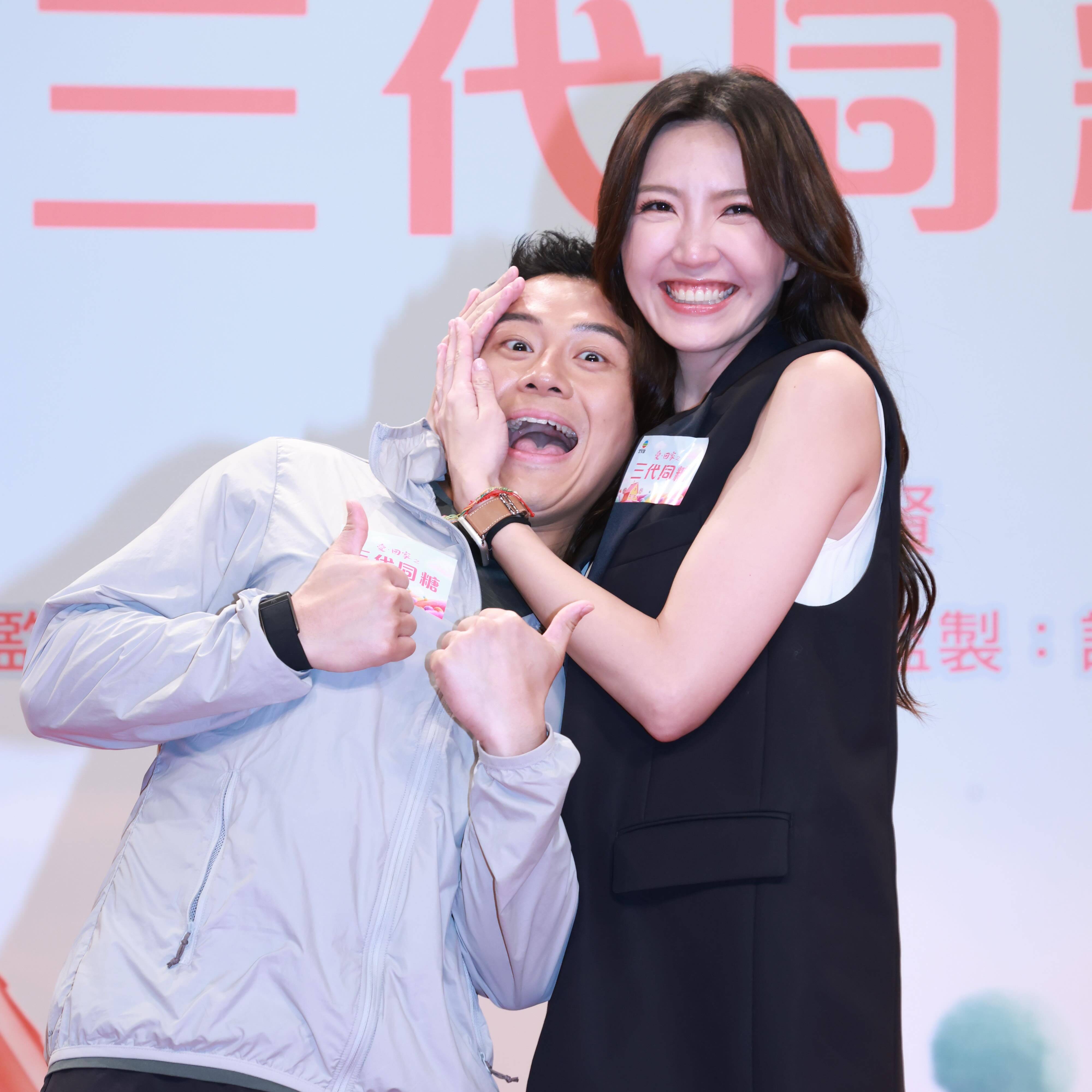 愛回家之三代同糖 吳若希 關曜儁升呢做吳若希男友,兩人在劇中瘋狂眉來眼去,惹來網民反感。(圖片來源:TVB)