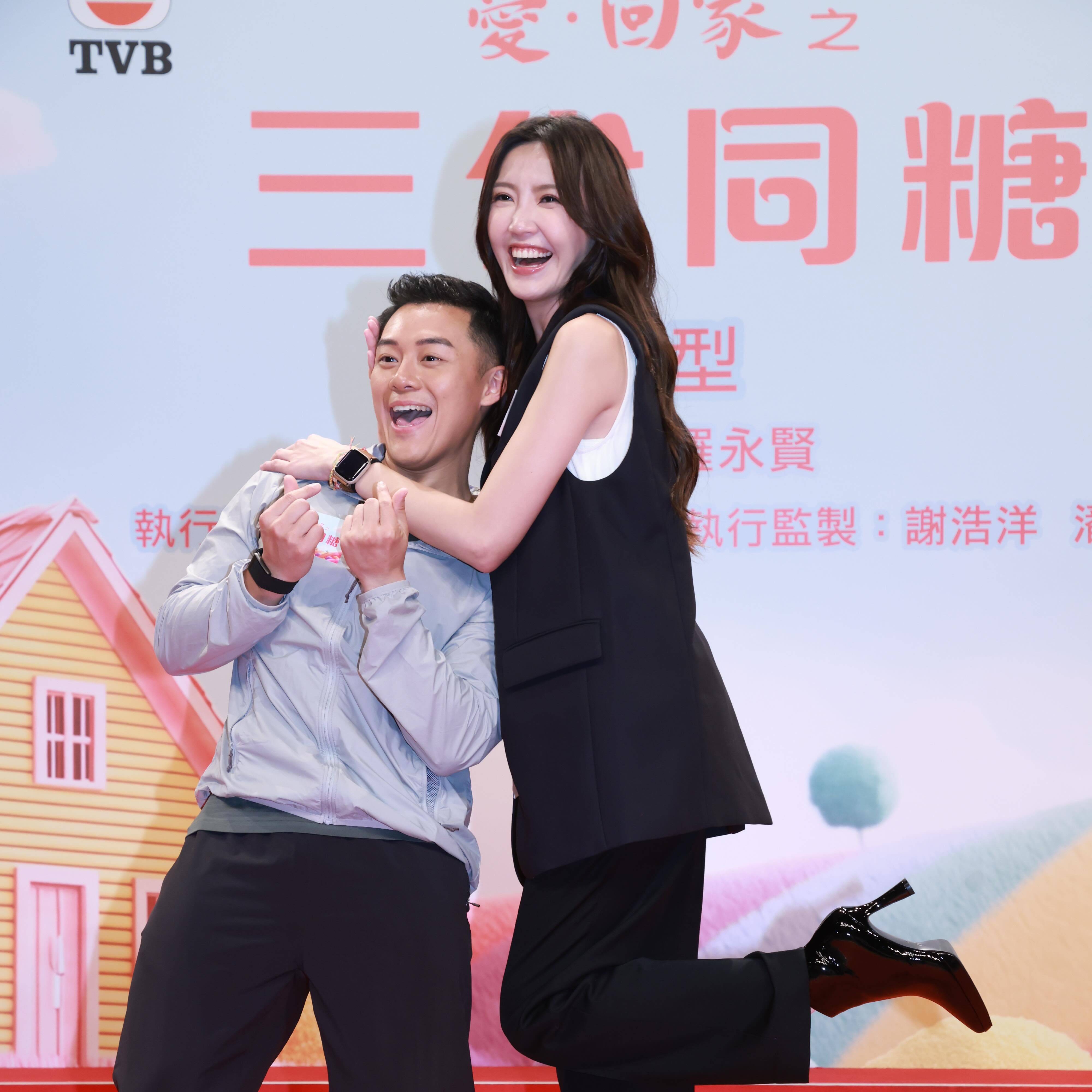 愛回家之三代同糖 吳若希 34歲的吳若希與33歲的「童顏肌肉男」關曜儁大搞「姐弟戀」。(圖片來源:TVB)
