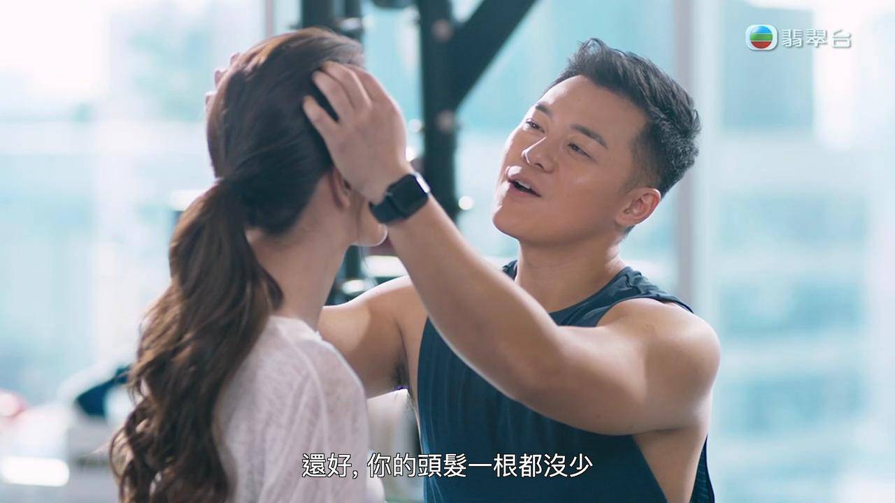 愛回家之三代同糖 吳若希 關曜儁扮演鳳凰男,勁冧吳若希。(圖片來源:TVB)