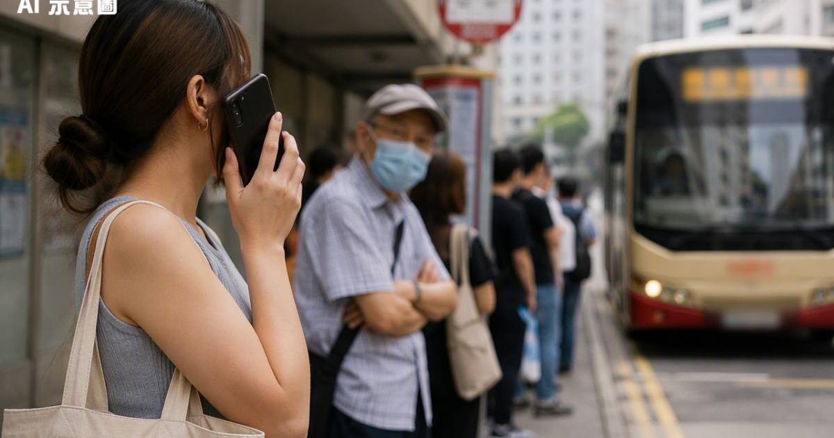 港女等巴士遇怪叔叔死𥄫10分鐘 怒放奇招反擊結局極度震撼