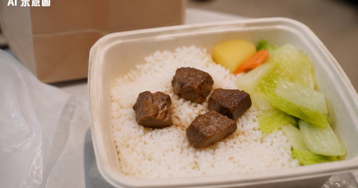 將軍澳街坊硬食98元外賣大呻中伏！飯盒一開僅見4粒肉揭驚人真相
