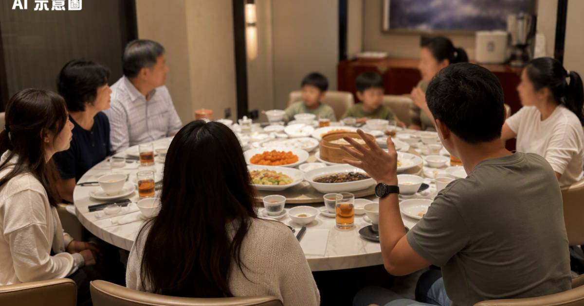 八人食二千元慶生飯！阿哥帶五歲童及外傭赴會竟向親妹提出一荒謬要求