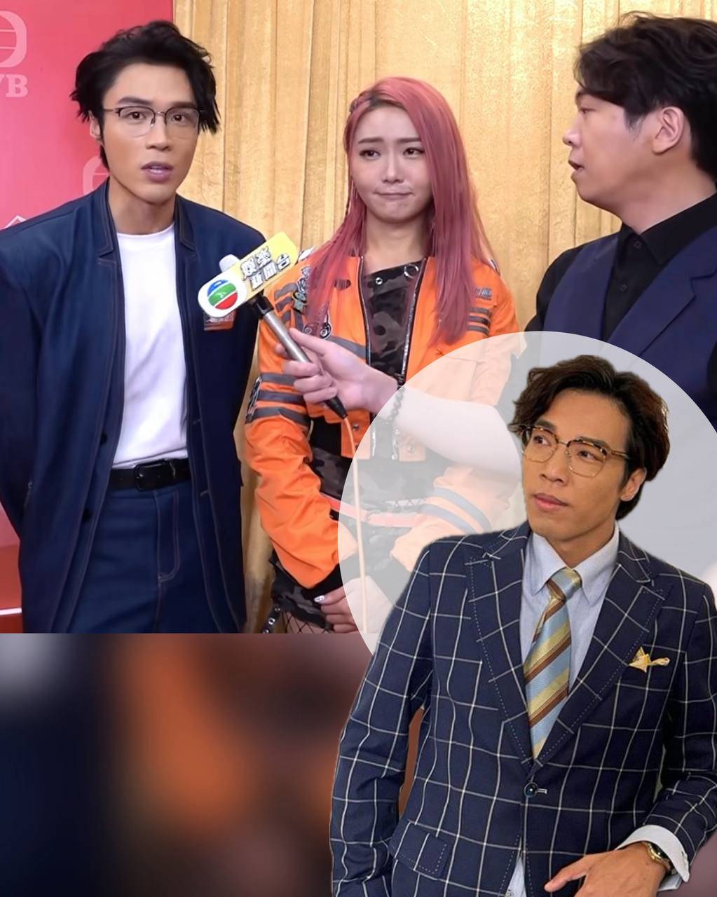 驅魔速遞 周嘉洛 亦有網友笑言丁子朗造型撞樣細龍生!(圖片來源:TVB娛樂新聞台)