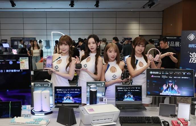 2026 香港電腦節記者招待會🖥️下星期電腦節又會見到me laaaa🤍😚 (2).jpg/raw