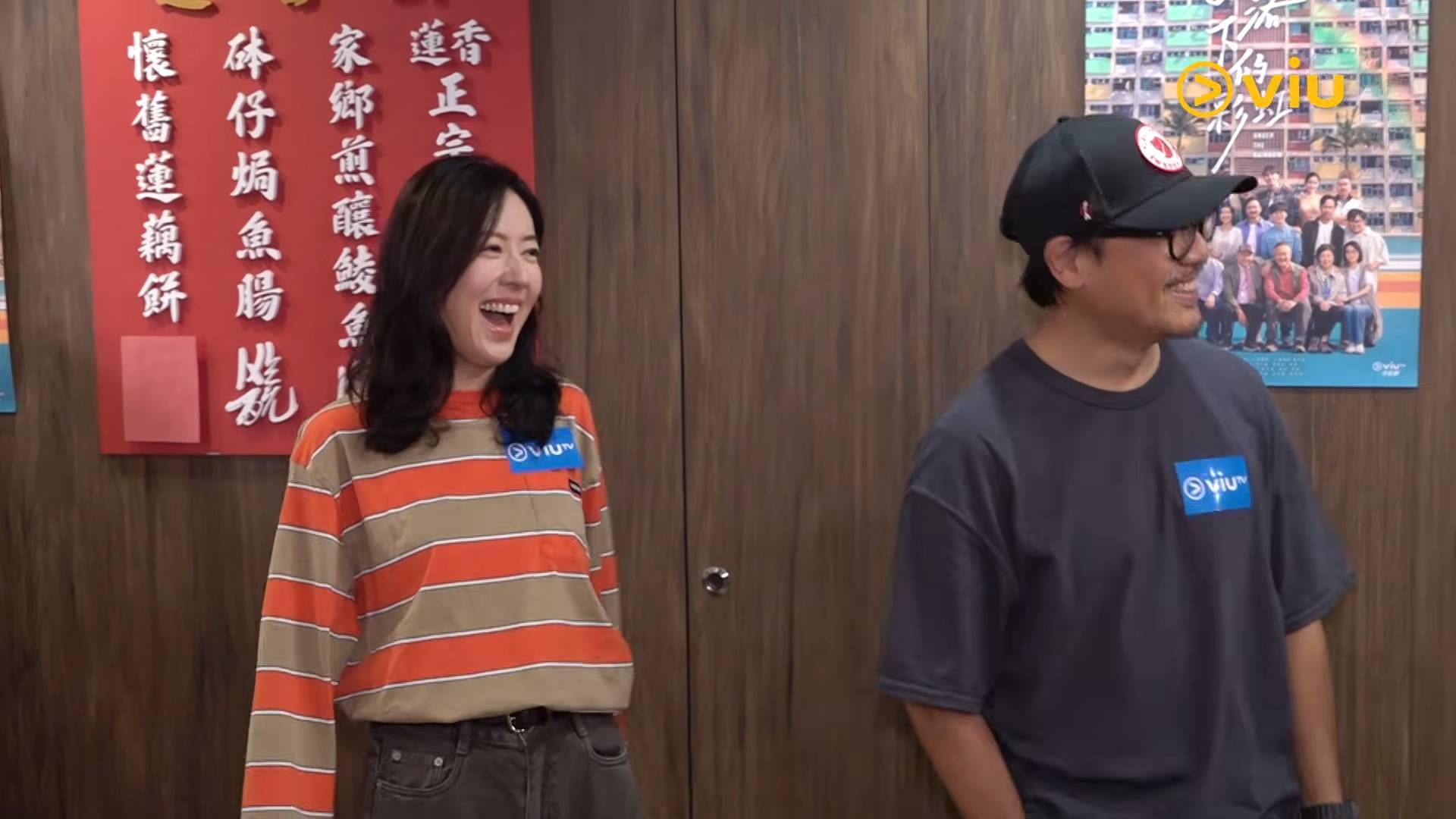 愛回家之三代同糖 唐詩詠 問到有否有關注無綫在劇集中使用AI技術,以及背景出現與她「撞樣」的AI人物時,唐詩詠笑着回應。(圖片來源:VIU1HK)