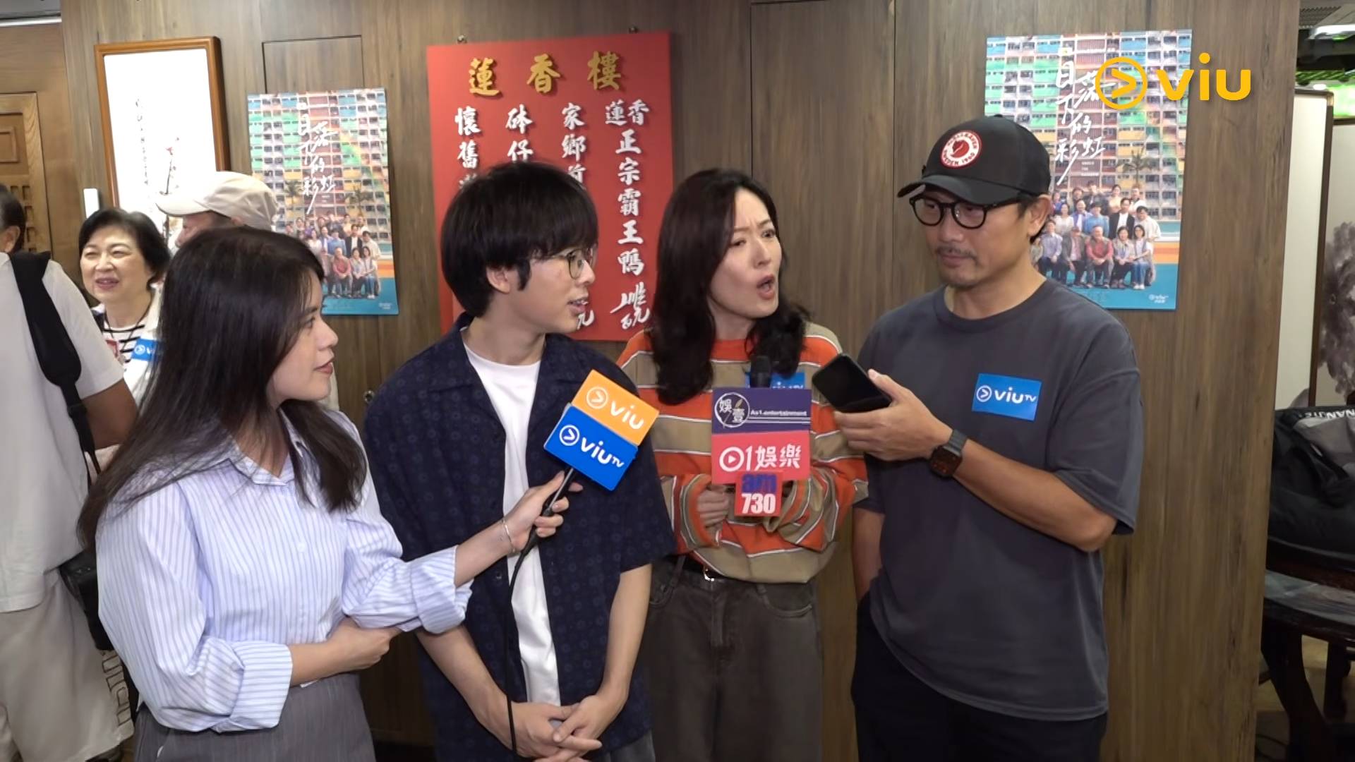 愛回家之三代同糖 唐詩詠 唐詩詠偏愛實景拍攝多過AI生成背景。(圖片來源:VIU1HK)