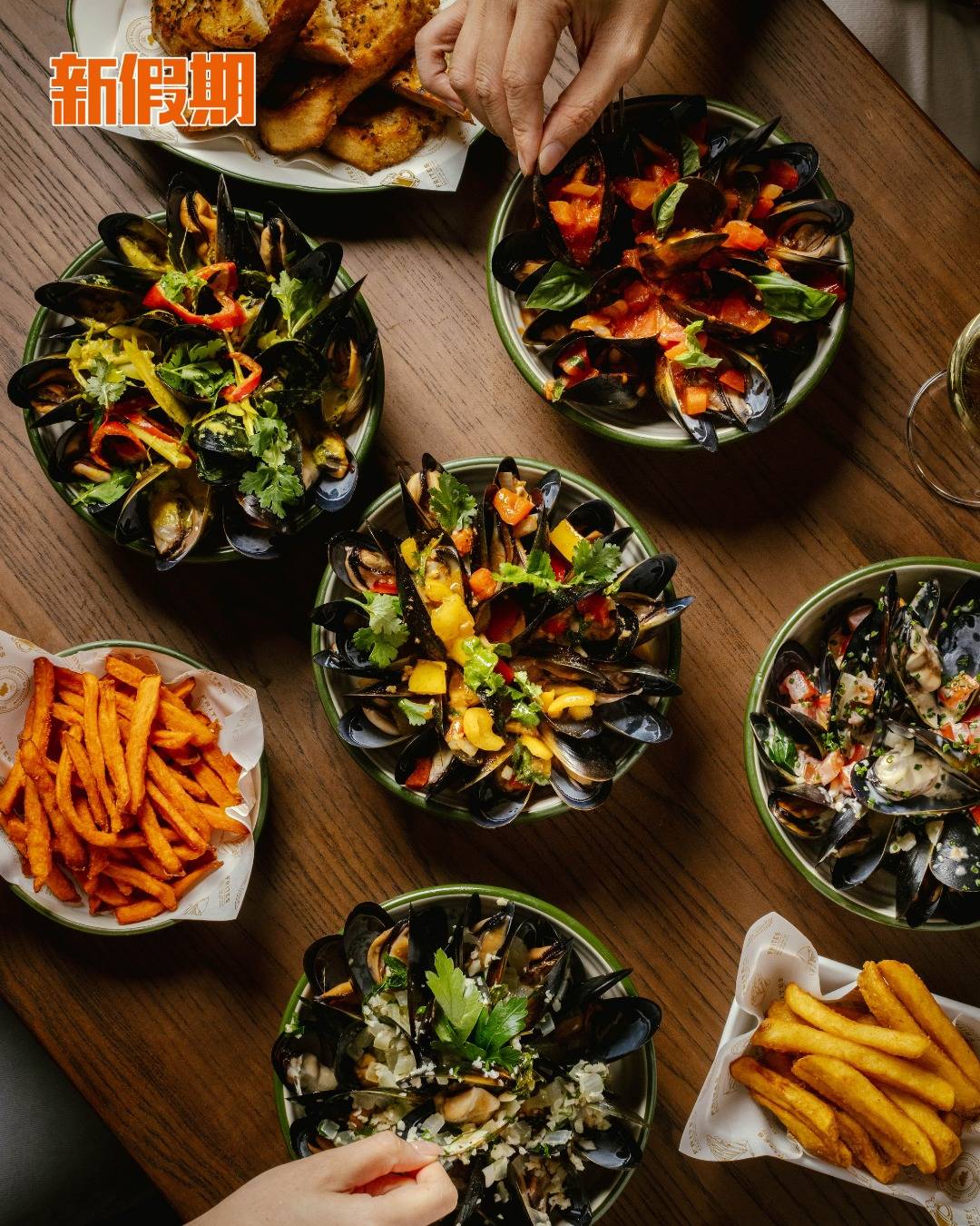 FRITES (圖片來源:官方圖片)
