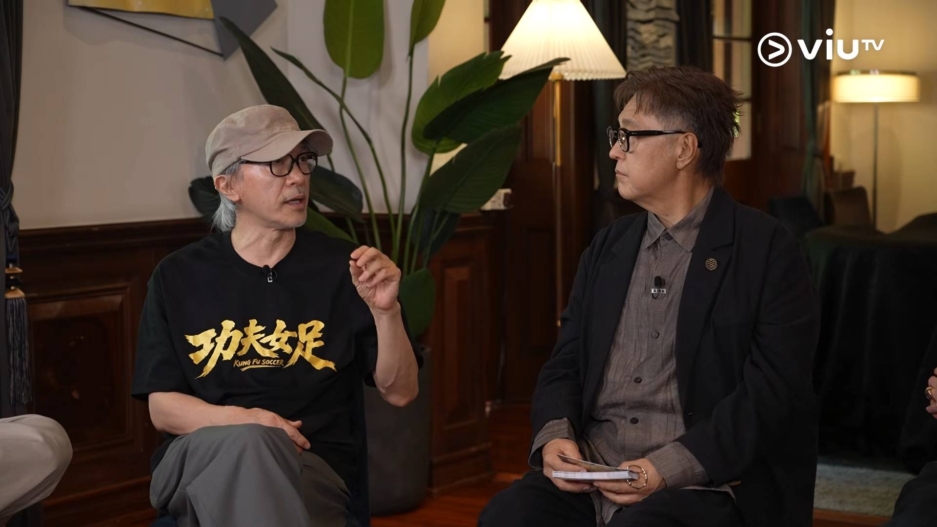 周星馳 功夫女足 谷德昭在訪問中提出了不少電影製作的技術問題。(圖片來源:ViuTV)
