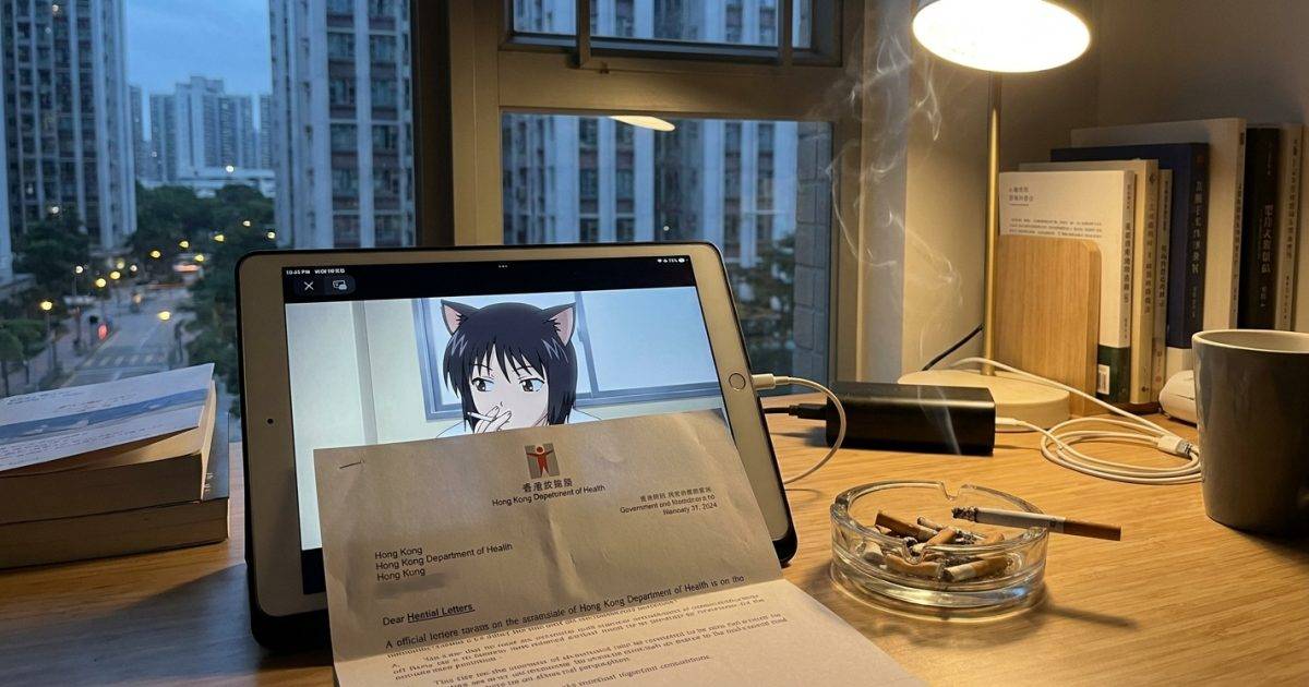 日本新番《尼古喵喵》｜突遭香港地區禁播 官方揭1原因惹眾怒：不如禁埋二手煙！
