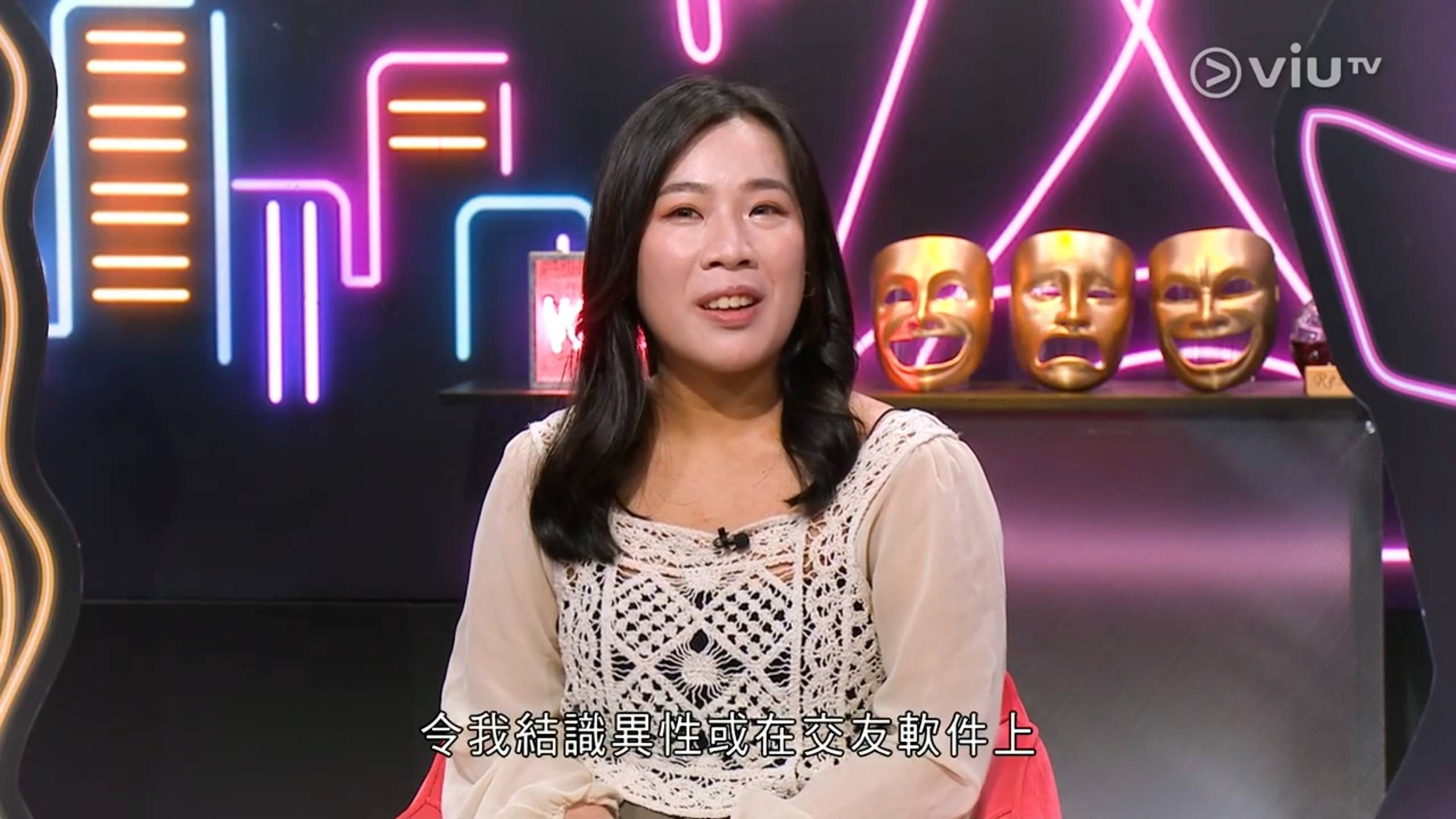 晚吹怨女俱樂部 嚴重潔癖 (圖片來源:ViuTV)