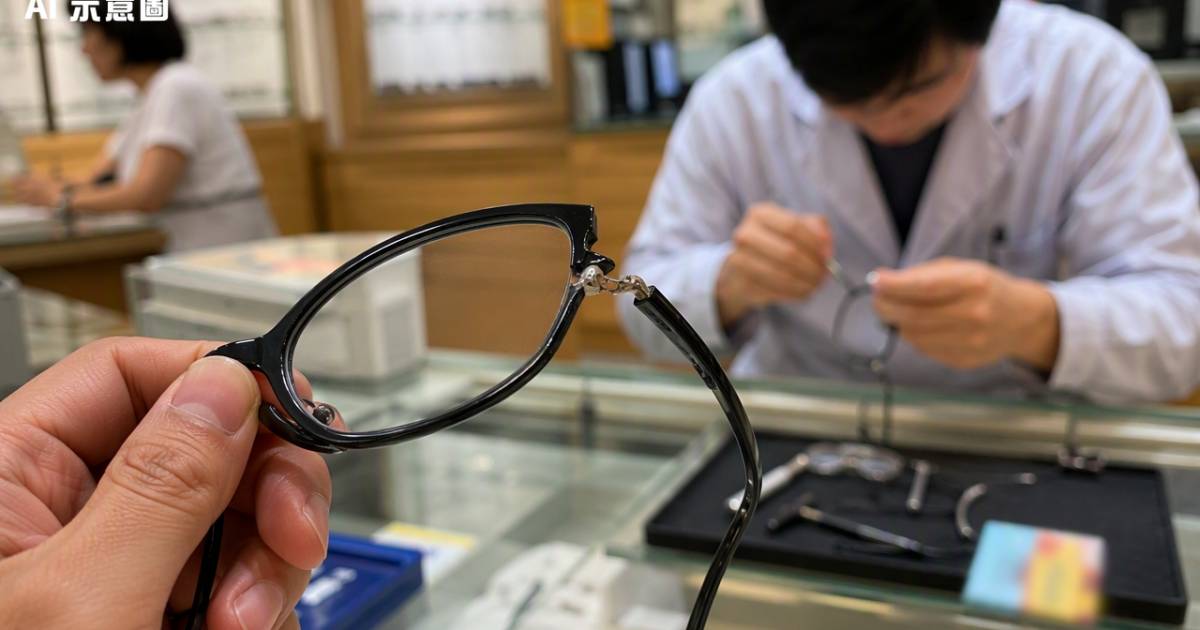 爛眼鏡港店秒拒稱無法維修北上僅花80元驚揭業界不堪真相