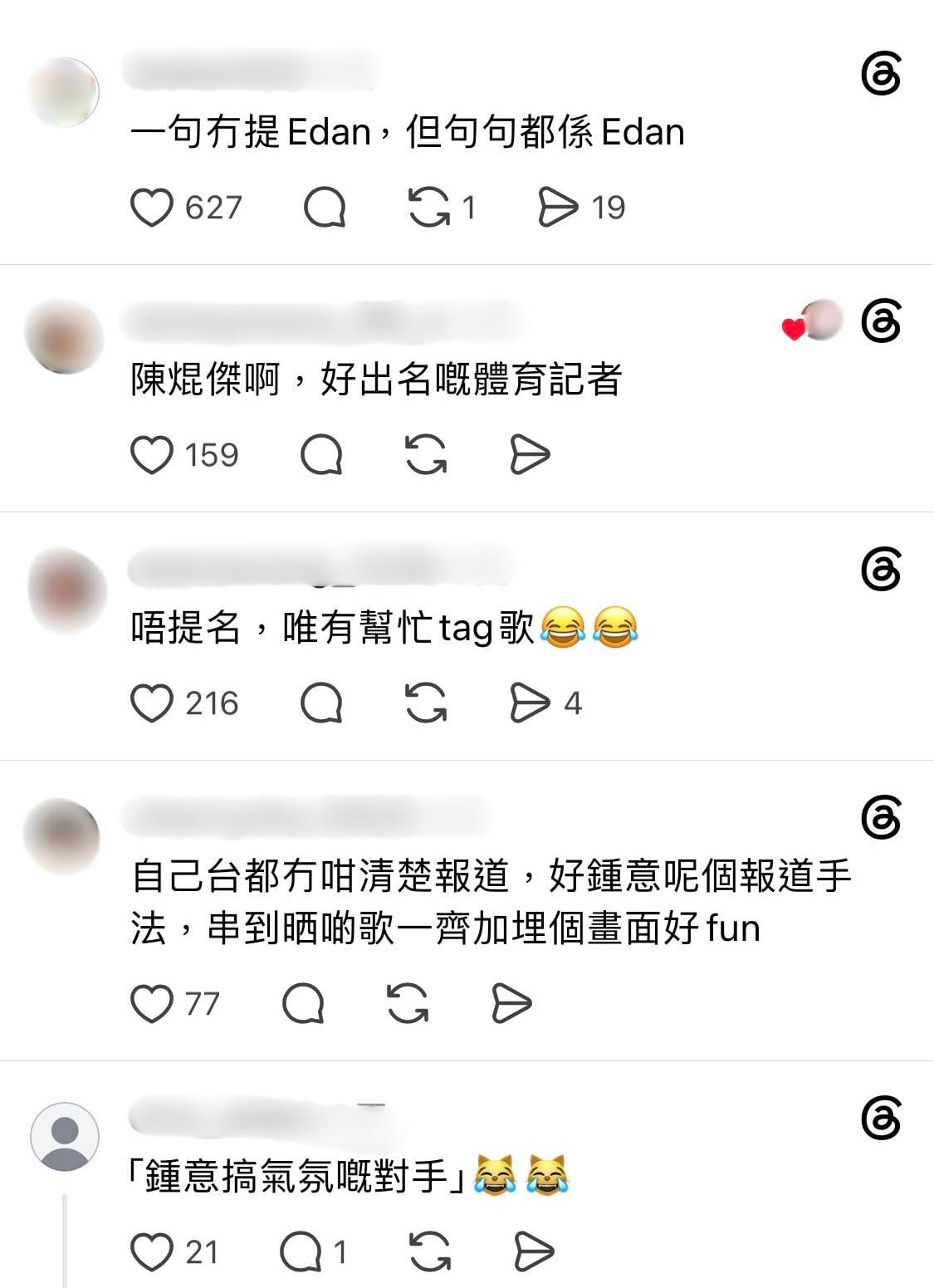 未命名設計.jpg/raw