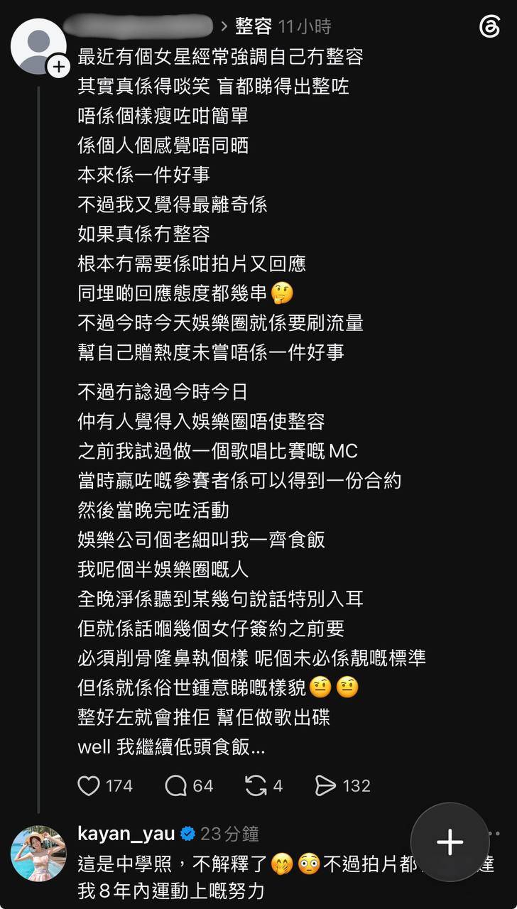 未命名設計 (1).png/raw