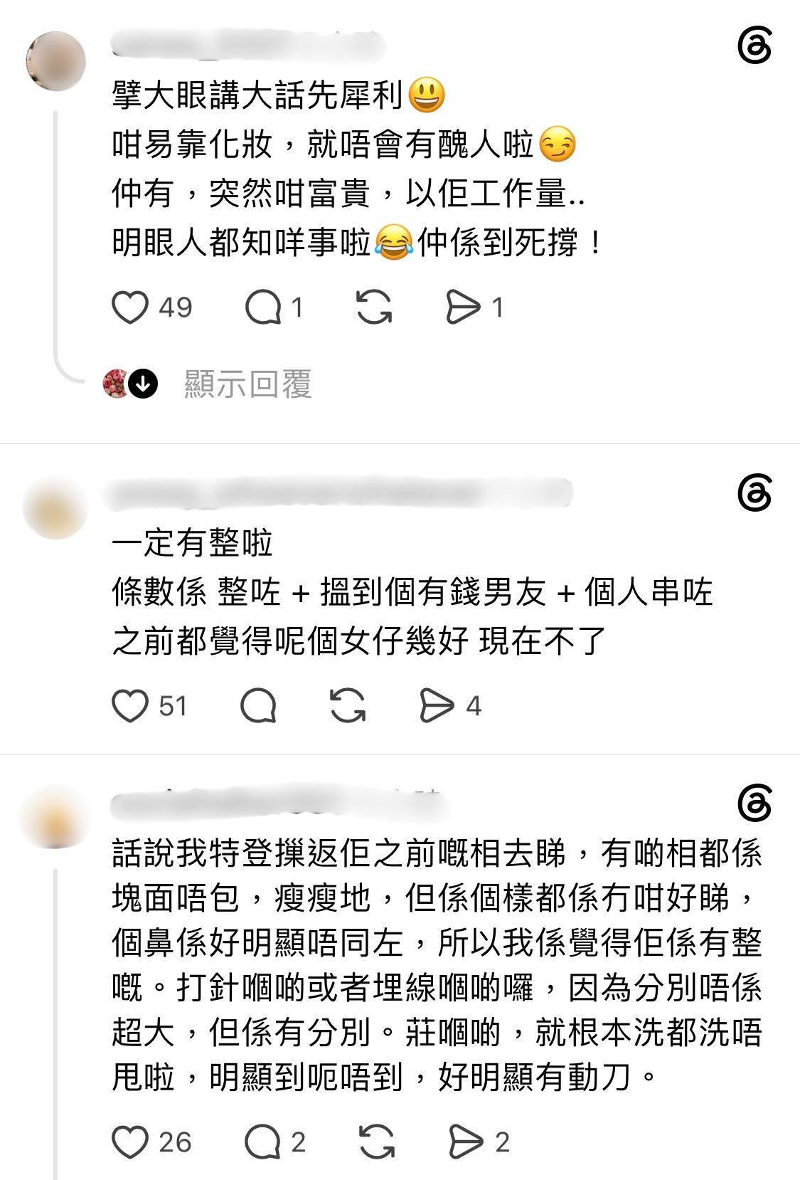 未命名設計 (2).png/raw