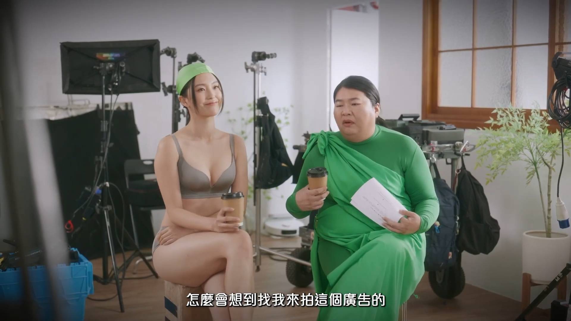 張錦霞 梁庭欣 (圖片來源:Bra@YouTube)