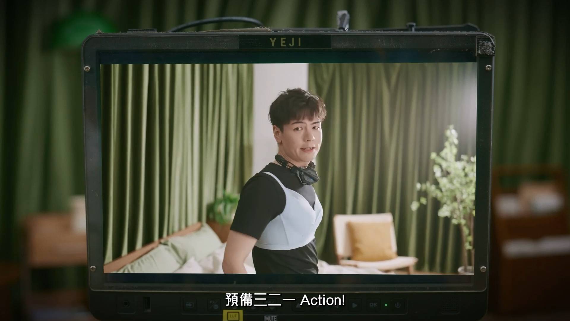 張錦霞 梁庭欣 仲有香城映畫成員王雍泰客串(圖片來源:Bra@YouTube)