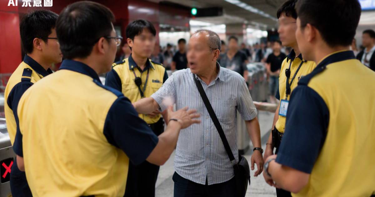 長沙灣站阿伯疑逃票斷正遭4名職員圍堵 爆粗狂X企圖突圍下場大快人心