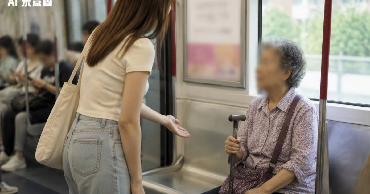 港女搭港鐵好心讓座畀高齡婆婆2個站後突發驚人舉動引爆全網