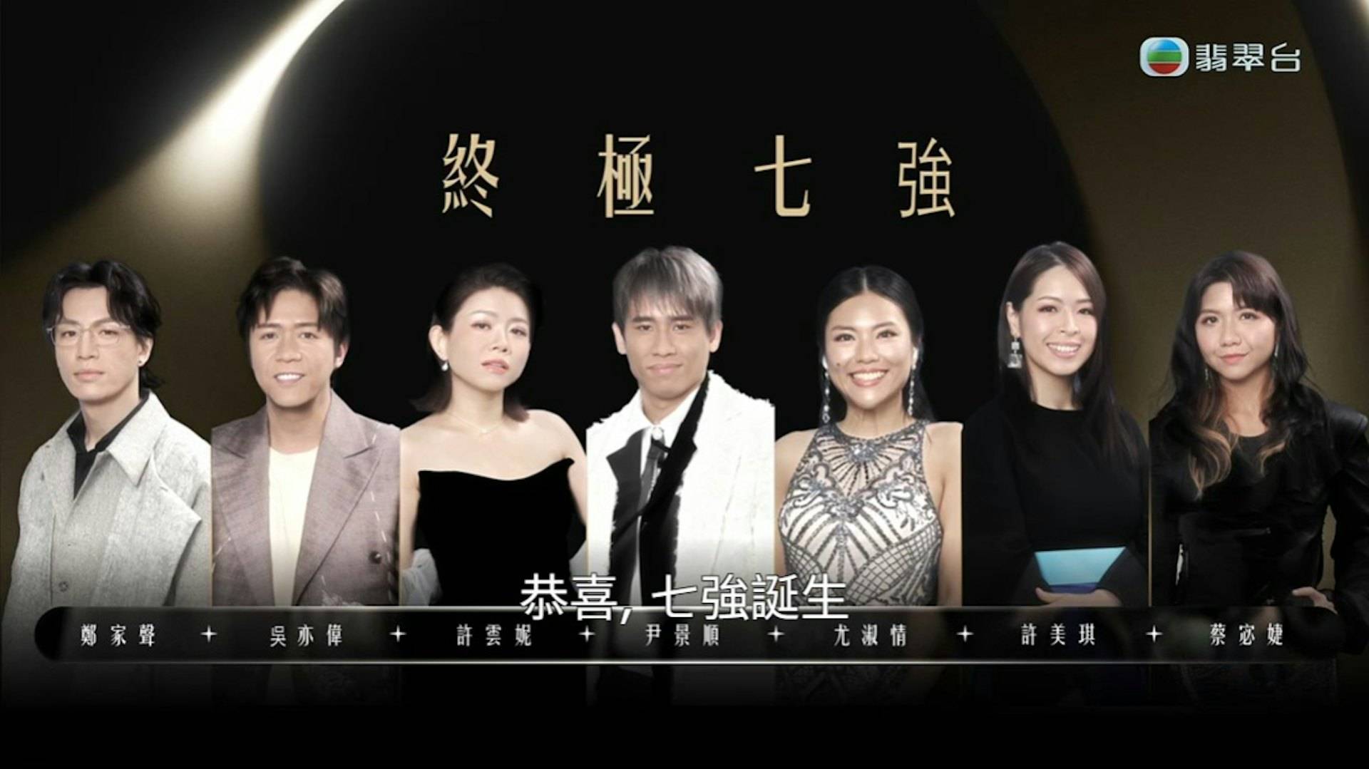 (圖片來源:)
