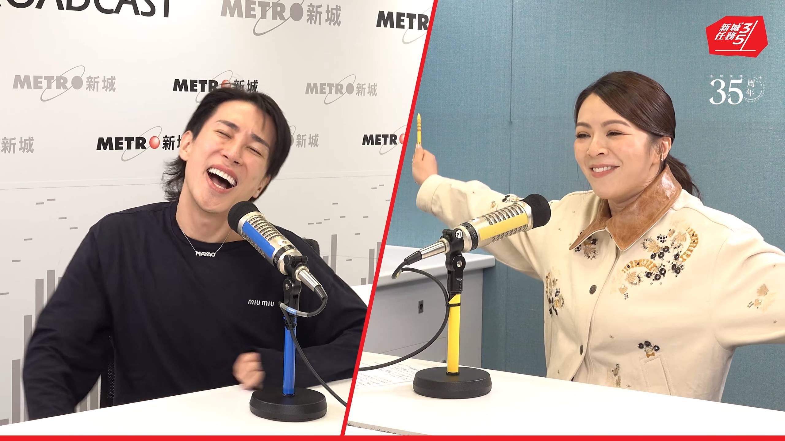 jw 馬天佑 (圖片來源:YouTube@新城知訊台)