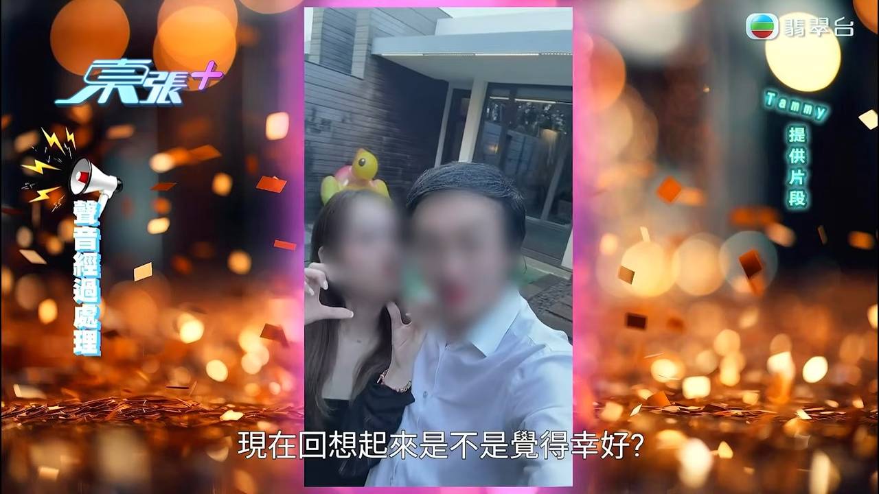 東張西望 保安中女 Tammy曾想過為郭總繼後香燈,好彩沒有!(圖片來源:TVB)