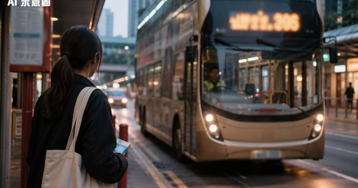 通宵更港女搭九巴連遭黑面大半個月　買藥遲到揭露駭人真相惹群組洗版