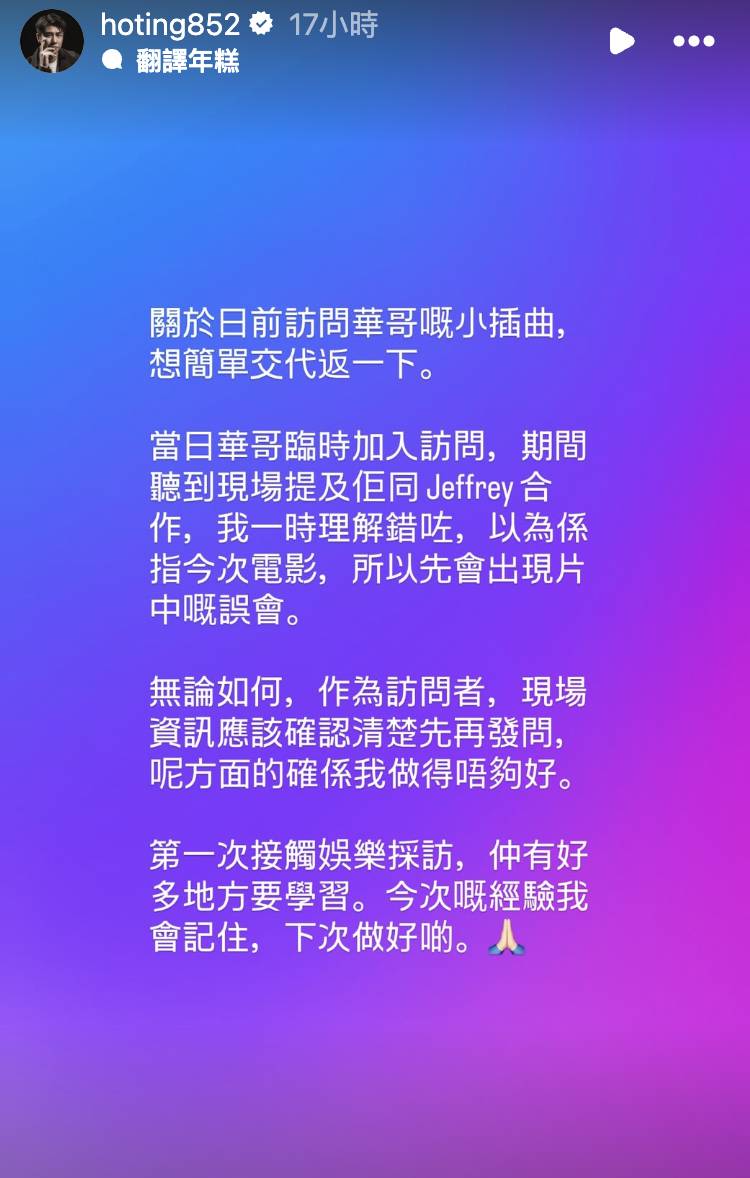 螢幕截圖 2026-08-22 下午5.34.42.png/raw