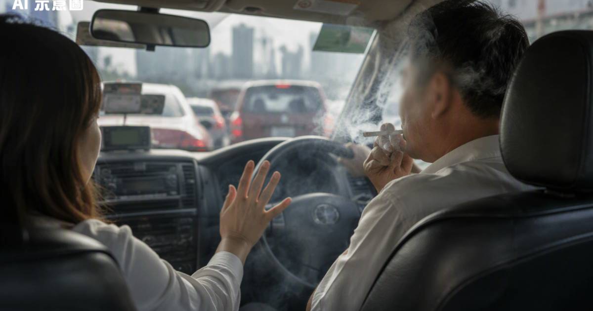 的士司機車廂扯煙！港女硬食二手煙反擊最終一幕極戲劇性恐罰五千