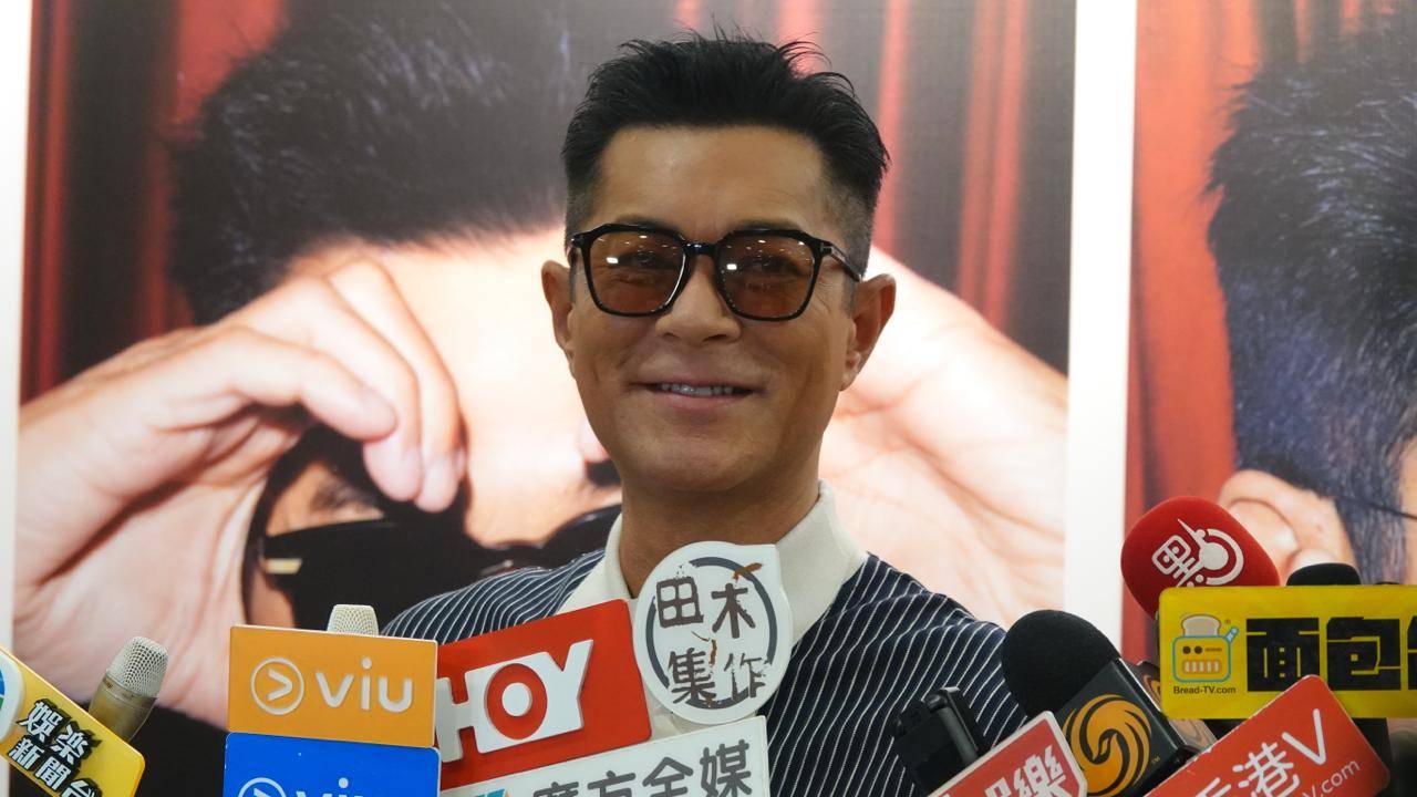 古天樂 汪明荃 完成首場極耗體力紅館演出後,古天樂在後台接受訪問時直認身體狀態已到達極限。(圖片來源:東方新地)
