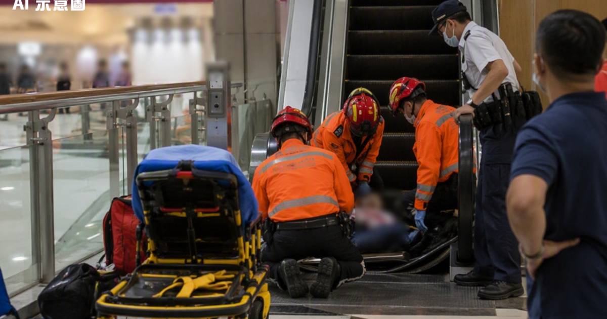 石籬商場扶手電梯爆發3人恐怖骨牌意外 76歲老翁慘遭夾困傷勢曝光