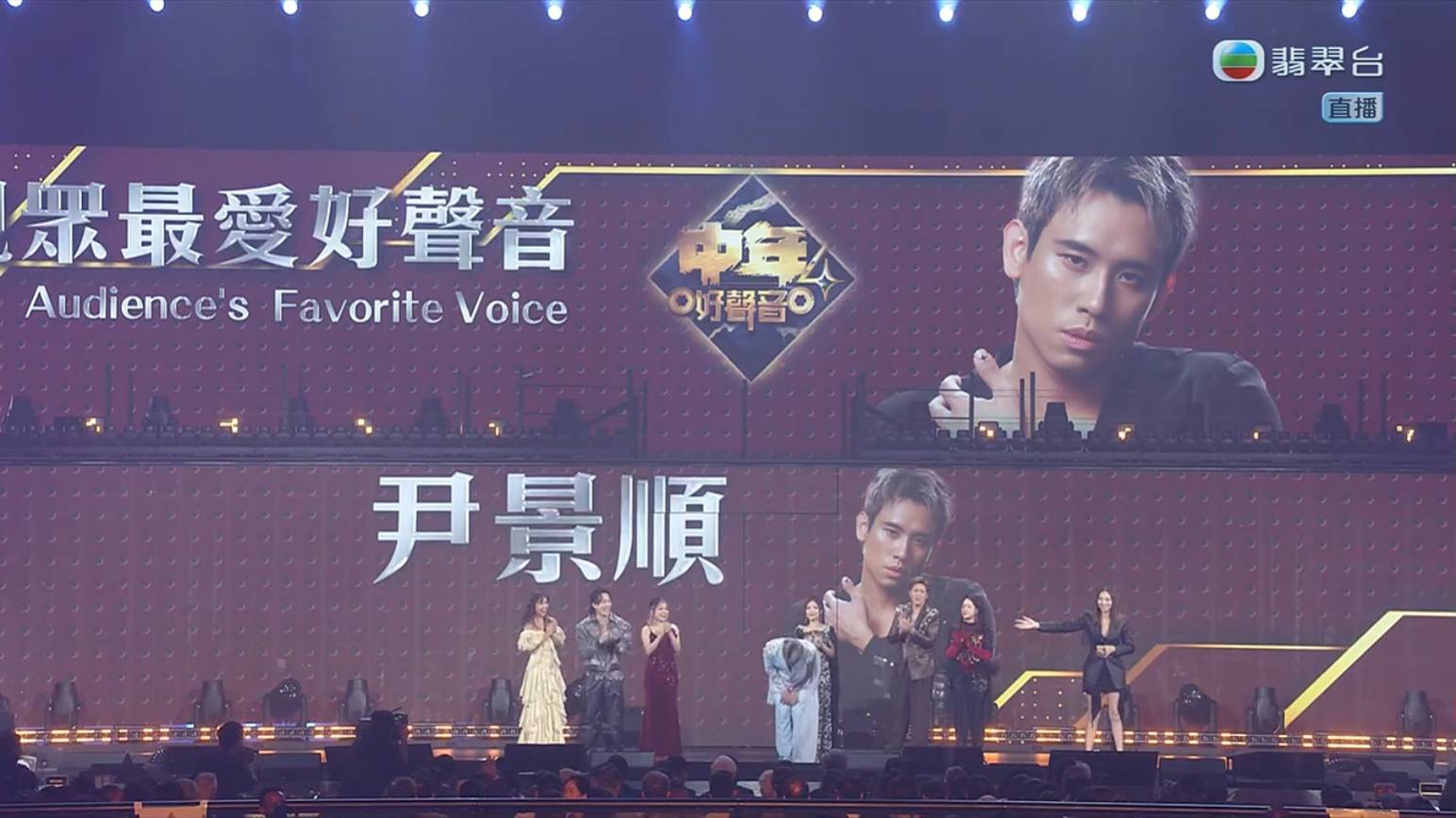 中年好聲音4 尹景順 (圖片來源:TVB)