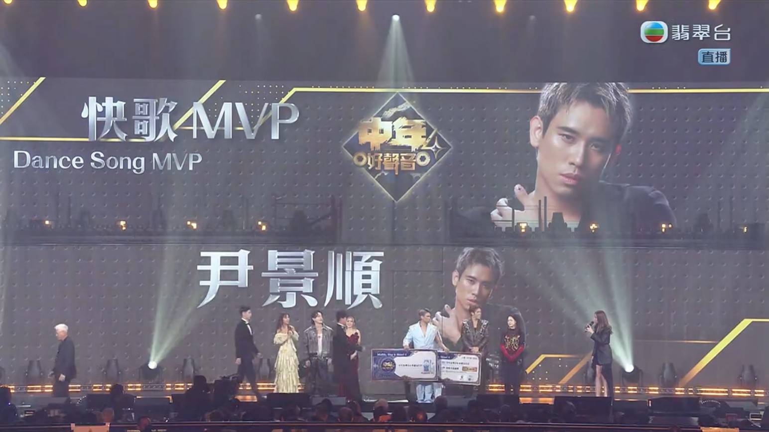 中年好聲音4 尹景順 (圖片來源:TVB)