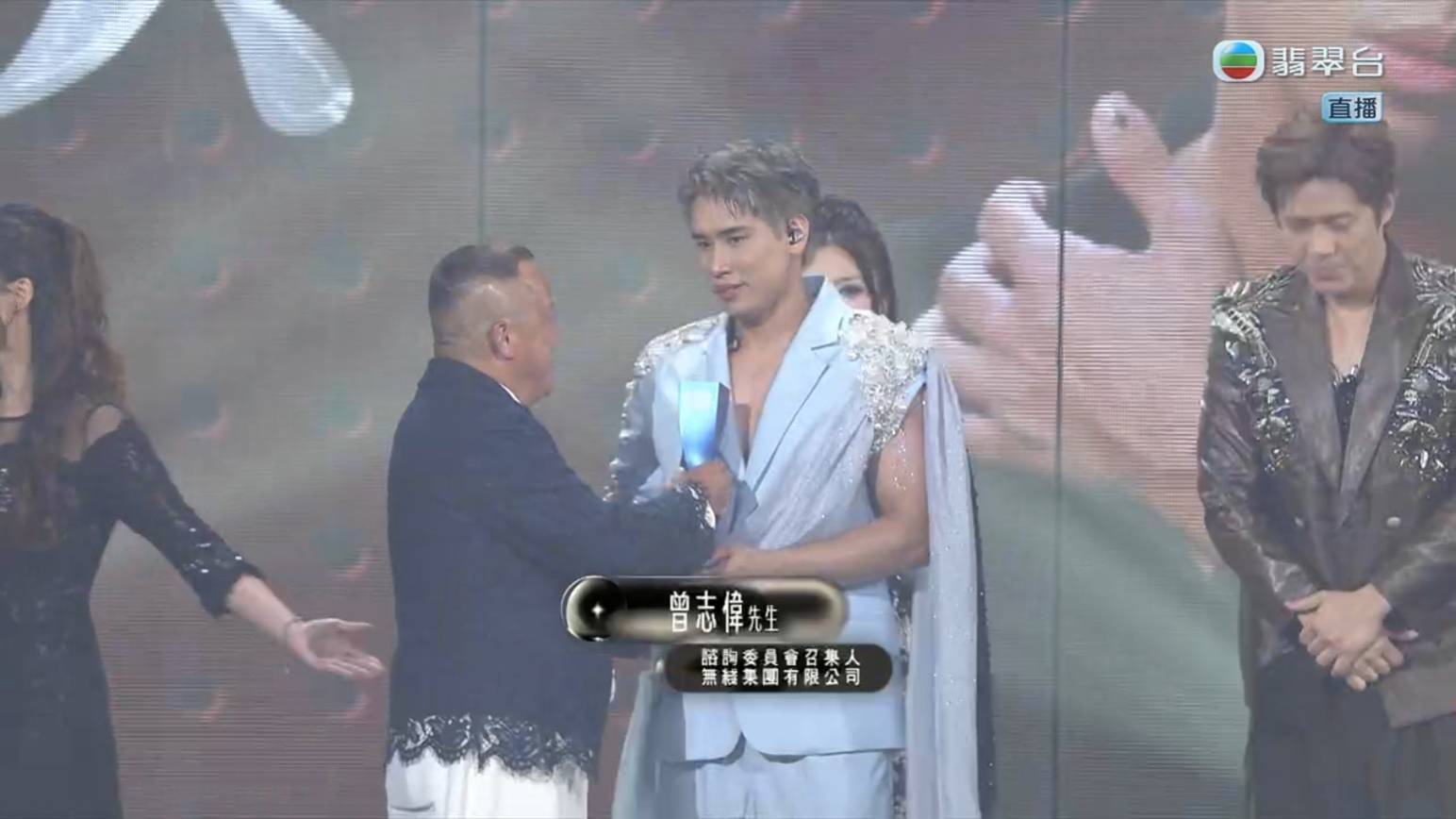 中年好聲音4 尹景順 (圖片來源:TVB)