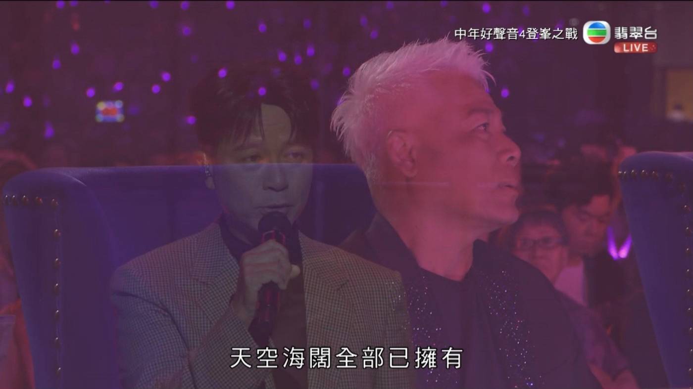 中年好聲音4 李克勤 (圖片來源:TVB)