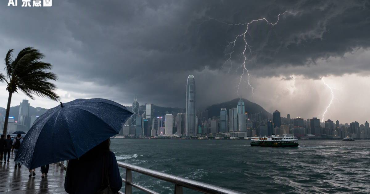 雙颱風逼港挾185公里風速！天文台預告這兩天迎來極端反轉