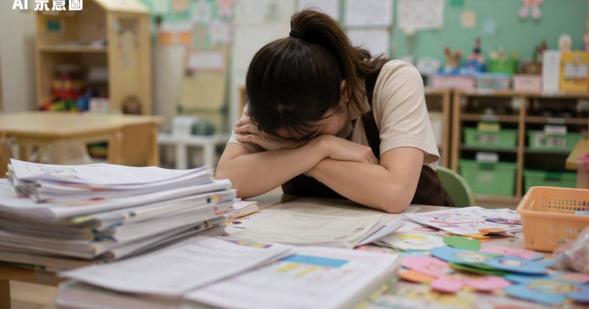 幼師朝6晚1直踩14日崩潰大哭！家屬痛揭大型幼稚園一個恐怖內幕