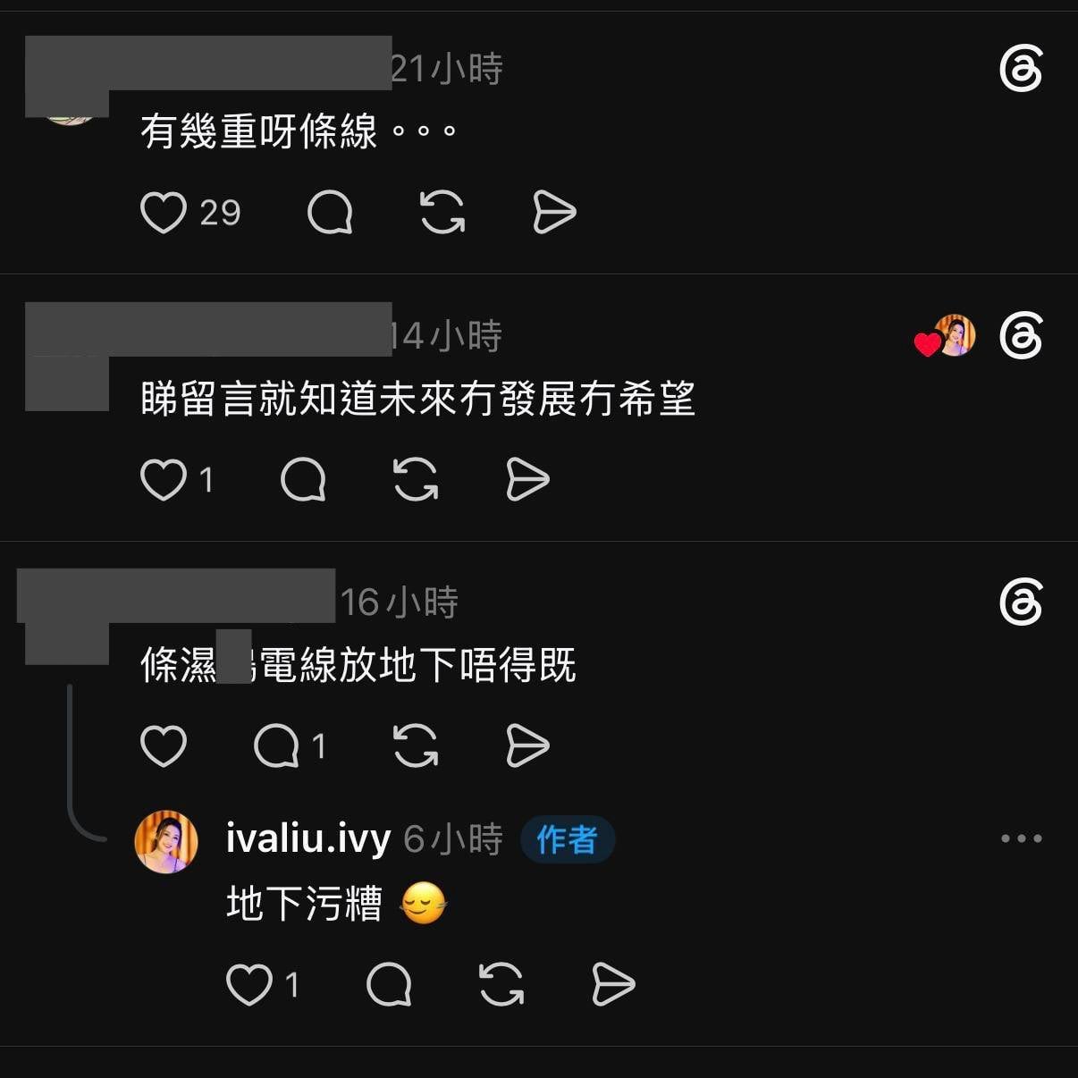 (圖片來源:)