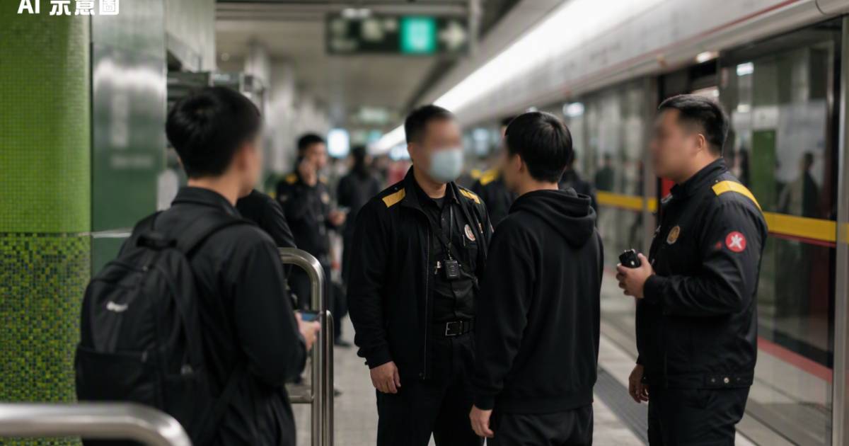 深水埗站港鐵職員嚴陣截查3男 買家嚇到縮沙揭一常見舉動隨時囚半年