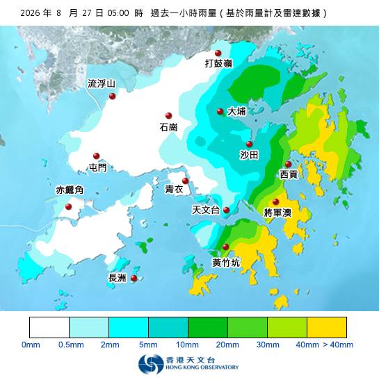 過去一小時等雨量線圖