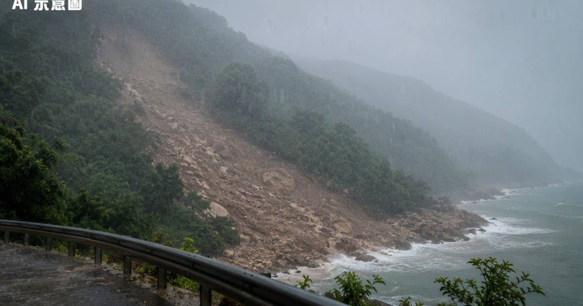 突發紅雨殺到全港停課！天文台兩度針對兩區發警告全因一事