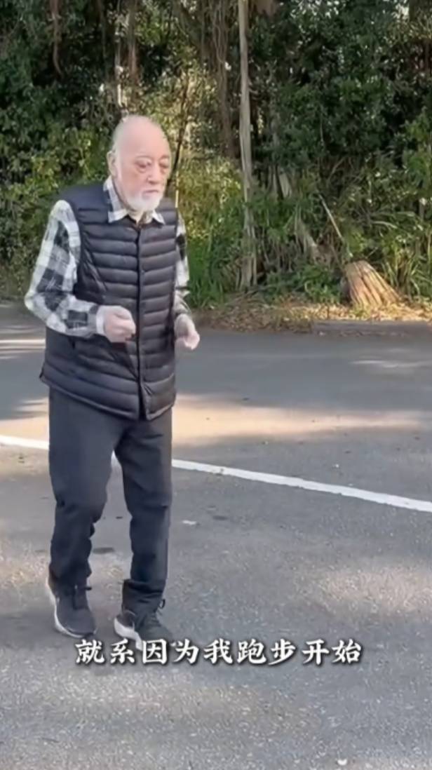 盧海鵬重返舞台 盧海鵬宣布重返舞台(圖片來源:小紅書)