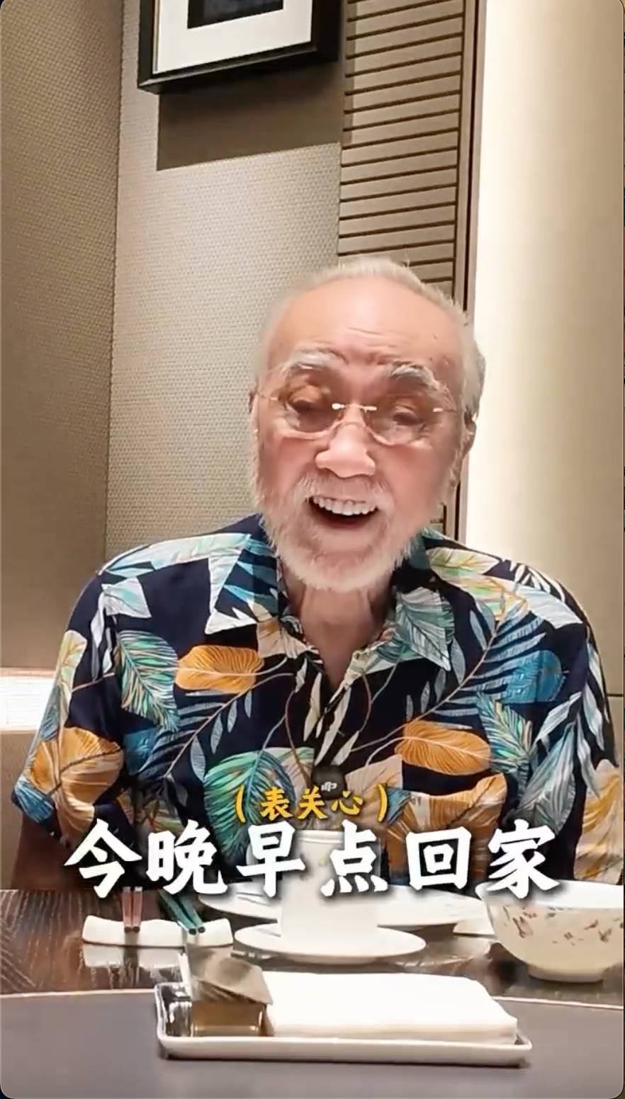 盧海鵬重返舞台 盧海鵬宣布重返舞台(圖片來源:小紅書)