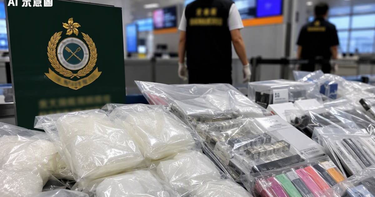 31歲烏克蘭男抵港被截！行李暗藏650萬巨額貨物下場極度震撼