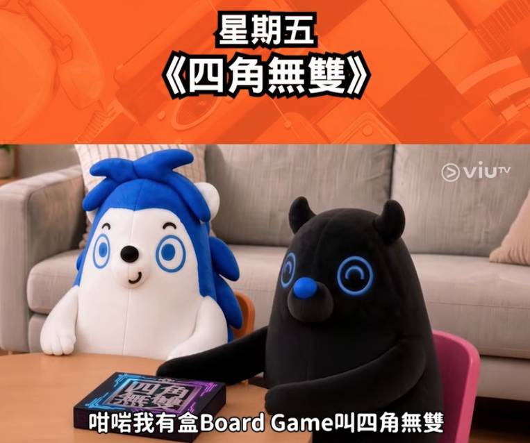 螢幕截圖 2026-08-28 下午3.34.58.png/raw